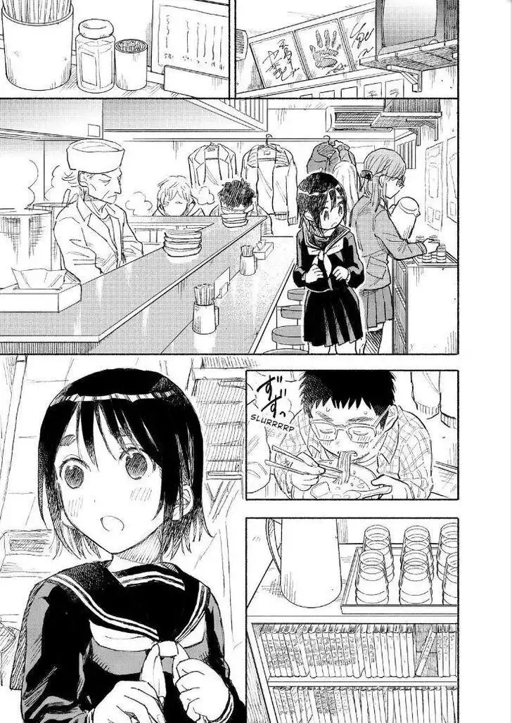 Joshi Kausei Chapter 70 5